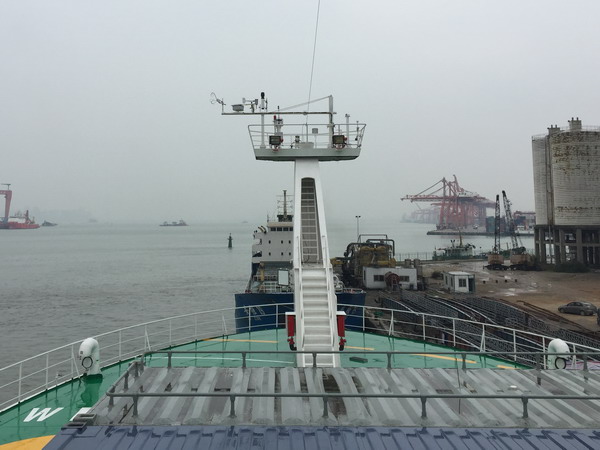 雪龍?zhí)柨茖W(xué)考察船搭載的海氣通量觀測(cè)系統(tǒng)